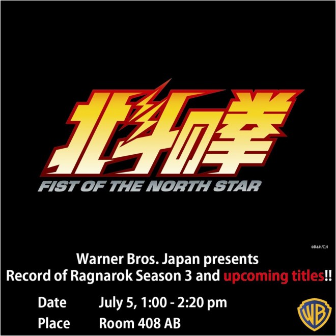 Fist of the North Star Returns